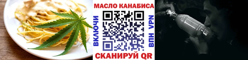 Canna-Cookies марихуана  Снежногорск 