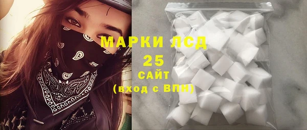 СК Алексеевка
