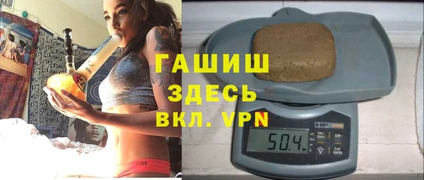 дурь Алзамай