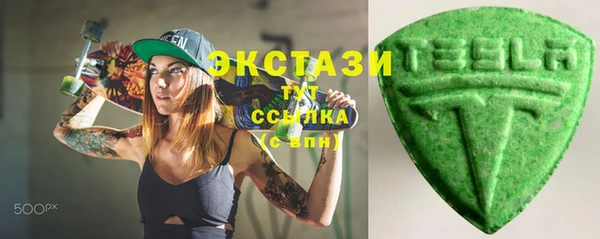 дурь Алзамай