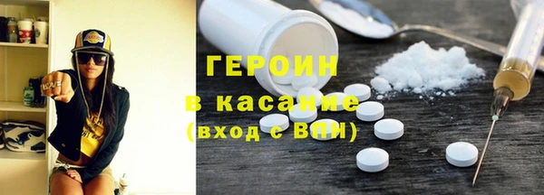 дурь Алзамай