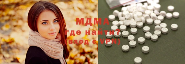 дурь Алзамай