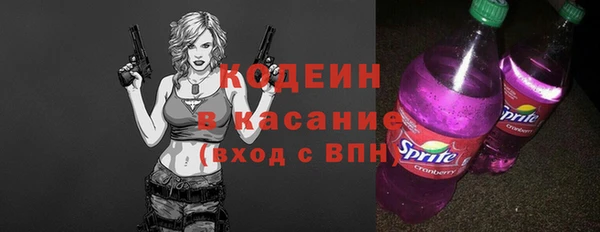 бутират Алексин