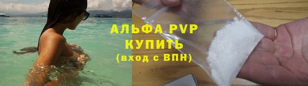 СК Алексеевка