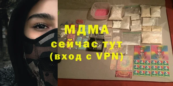 дурь Алзамай