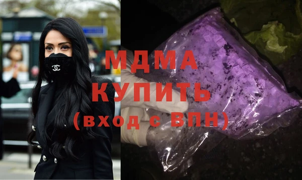 дурь Алзамай